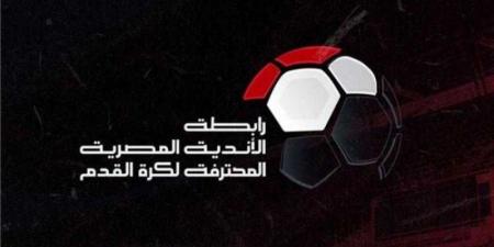 بالبلدي: انتقاد لاذع من شوبير لـ رابطة الأندية بسبب مباريات الدوري المصري