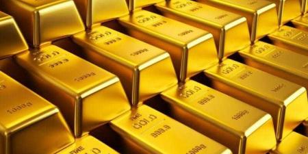 بالبلدي: احفظ قيمة فلوسك.. أسعار سبائك الذهب اليوم الثلاثاء الموافق 21 مايو 2024