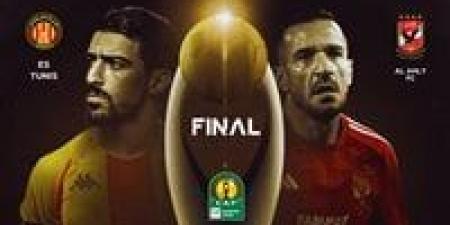بالبلدي : مجانًا.. قناة مفتوحة تنقل مباراة الأهلي والترجي في نهائي دوري أبطال إفريقيا