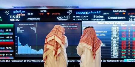 البورصة السعودية تفرض غرامات بنحو 4 ملايين ريال على مخالفين بالبلدي | BeLBaLaDy