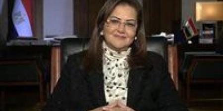 بالبلدي: الدكتورة هالة السعيد وزيرة التخطيط تتوقع صعود نموالاقتصاد من2.4% إلى4.2%العام المالي القادم