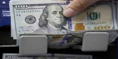 بالبلدي : أسعار الدولار في مصر اليوم الجمعة