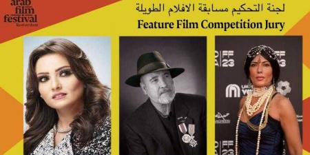 بالبلدي : مهرجان روتردام للفيلم العربي يعلن لجان تحكيم دورته الـ24