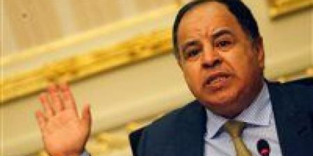 بالبلدي : وزير المالية: دعم المواد البترولية ضد مصلحة الدولة