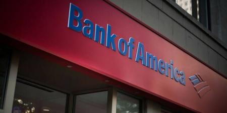 بنوك أمريكية تخطط لغلق فروعها وتقديم الخدمات أونلاين بالبلدي | BeLBaLaDy