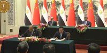 بالبلدي : السيسي ونظيره الصيني يشهدان مراسم توقيع اتفاقيات تعاون في العديد من المجالات
