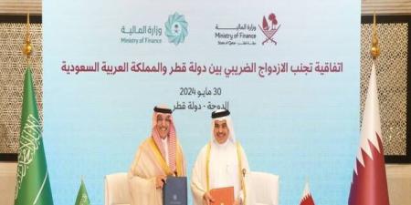 السعودية وقطر توقعان اتفاقية لتجنب الازدواج الضريبي بالبلدي | BeLBaLaDy