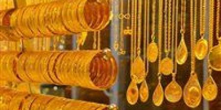 بالبلدي : أسعار الذهب في السعودية اليوم الخميس 30 مايو 2024