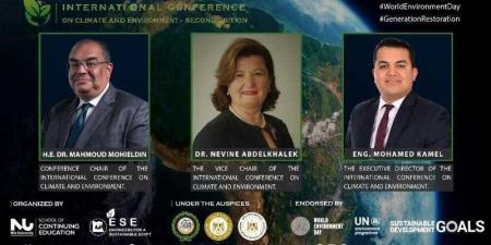 بالبلدي: 5 يونيو.. جامعة النيل تنظم النسخة الثانية من المؤتمر الدولي للمناخ والبيئة