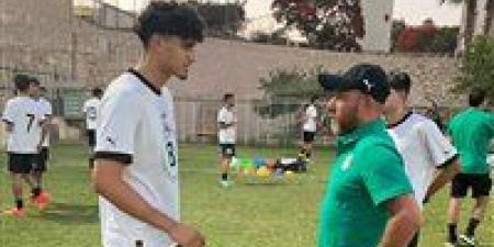 بالبلدي : عمر عبد المجيد لاعب هامبورج الألماني ينضم لمعسكر منتخب الشباب ويشارك في المران