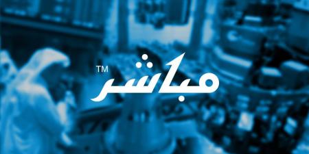 إعلان إلحاقي من شركة عبر الخليج للتسويق بخصوص اعلان الحصول على تسهيلات مصرفية متوافقة مع أحكام الشريعة الإسلامية. بالبلدي | BeLBaLaDy