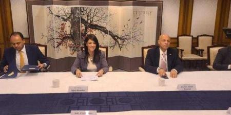 بالبلدي : وزيرة التعاون الدولي تعقد اجتماعًا ثنائيًا مع نائب وزير الاقتصاد والمالية الكوري
