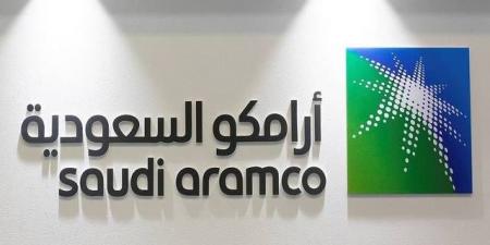 اليوم.. بدء اكتتاب الأفراد في الطرح الثانوي لأسهم "أرامكو السعودية" بالبلدي | BeLBaLaDy
