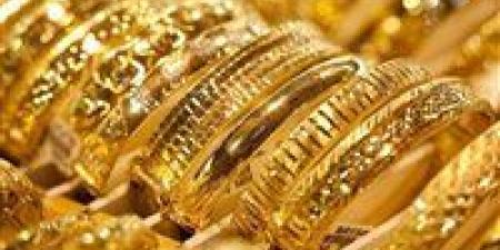 بالبلدي : سعر جرام الذهب في مصر اليوم الثلاثاء 4 يونيو 2024 