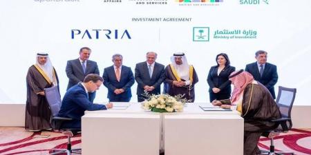 السعودية والبرازيل توقعان مذكرتي تفاهم للتعاون في مجال تطوير الاستثمارات بالبلدي | BeLBaLaDy