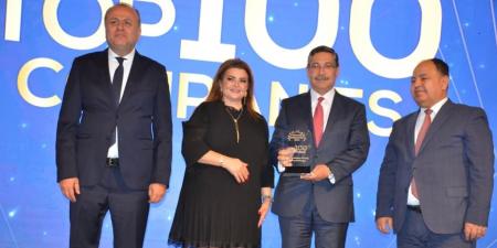 بالبلدي: بنك التعمير والإسكان يُكرم ضمن أفضل 100 مؤسسة بالسوق المصرية لعام 2023