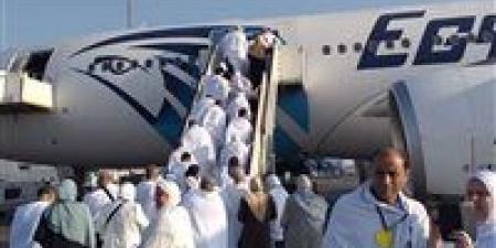 بالبلدي: «السياحة» تكشف آخر موعد لرحلات طيران الحجاج