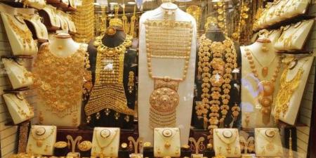 بالبلدي: سعر الذهب اليوم الأربعاء 5-6-2024 انخفاض جديد