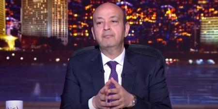 بالبلدي : عمرو أديب عن واقعة عمرو دياب: الخطأ مشترك والشاب شده من ضهره وحاول يتصور معاه 4 مرات