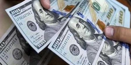 بالبلدي: سعر الدولار الآن رسمياً في البنوك بعد القرار الأخير بالبلدي | BeLBaLaDy