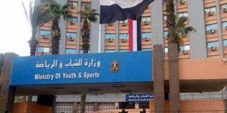 بالبلدي : الشباب والرياضة تقرر إيقاف المسؤولين عن صالة حسن مصطفى بسبب مدرس جيولوجيا