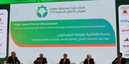 بالبلدي: رئيس هيئة تنمية الصعيد يشارك إطلاق مؤتمر ومعرض الأعمال الخضراء لمنظمة اليونيدو بالأقصر