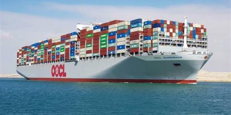 بالبلدي : ماجلان الإماراتية تستحوذ على شركة دنماركية لتمويل السفن بـ700 مليون دولار