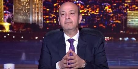 بالبلدي : عمرو أديب ينتقد أداء منتخب مصر: هو في كل وقت اللاعيبة مرهقة؟