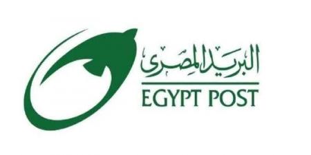 بالبلدي: رابط نتائج مسابقة وظائف البريد المصري 2024.. اعرف لو كنت من المقبولين