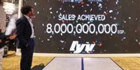 بالبلدي: Gates Developments تحقق 8 مليار جنيه مبيعات خلال حفل إطلاق مشروعها الجديد «Lyv» في رأس الحكمة