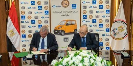 بالبلدي : الإنتاج الحربي توقع عقود تعاون لإنشاء مركبات خفيفة في السوق المصري