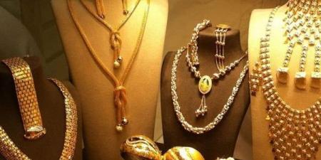 بالبلدي : أسعار الذهب في مصر اليوم الاثنين 10 يونيو 2024 بمحلات وأسواق الصاغة