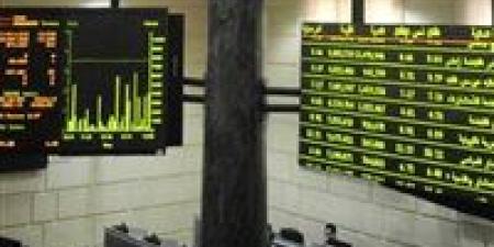 بالبلدي: «ايكون» تقود أسعار الأسهم الأكثر ارتفاعًا بإغلاق البورصة المصرية