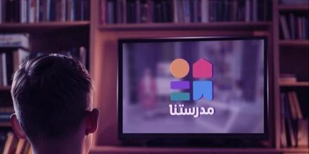 بالبلدي : كيف نجحت قناة مدرستنا بنشر ثقافة التعلم عن بُعد في مصر؟