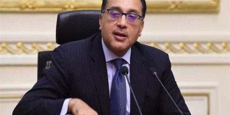 بالبلدي: مدبولي: الخطوات الإصلاحية عدّلت تصنيف مصر السيادي من ”مستقر” إلى ”إيجابي”