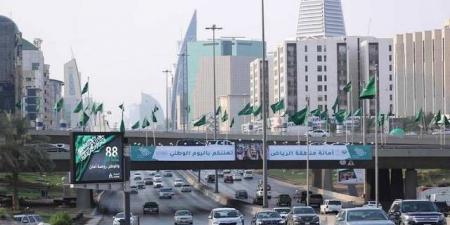 البنك الدولي يثبت تقديراته لنمو الاقتصاد السعودي بنسبة 2.5% في عام 2024 بالبلدي | BeLBaLaDy