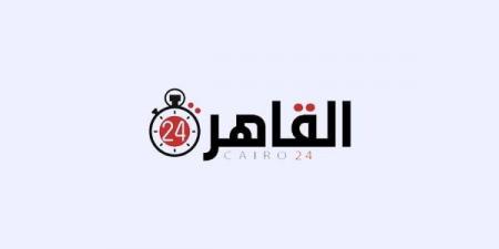 بالبلدي : الأولى على الشهادة الإعدادية بالفيوم: عرفت الخبر من القاهرة 24.. وحلمي أكون طبيبة جراحة