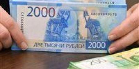 بالبلدي: سعر الروبل الروسي مقابل الدولار واليورو واليوان
