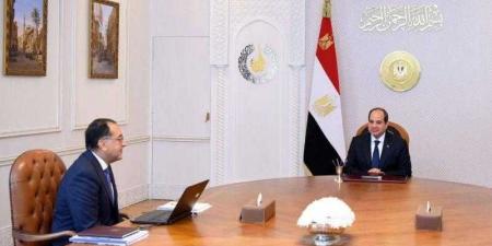 بالبلدي: مفاجأة في تشكيل الحكومة الجديدة في مصر 2024 ومكان حلف اليمين