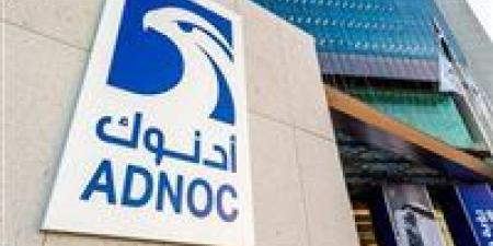 بالبلدي: "أدنوك" تؤسس أكبر محطة لتصدير الغاز الطبيعي المسال في الإمارات