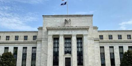الفيدرالي الأمريكي يعلن تثبيت الفائدة للمرة الرابعة في 2024 بالبلدي | BeLBaLaDy
