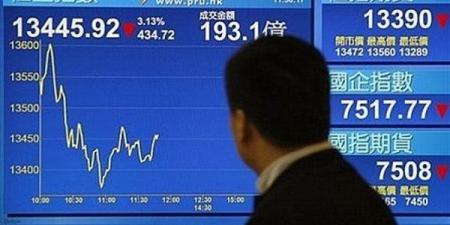 بالبلدي : مؤشر نيكي يغلق على تراجع قبل قرار بنك اليابان بشأن الفائدة