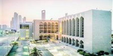 بالبلدي: مصرف الإمارات المركزي يبقي على سعر الأساس عند 5.4%