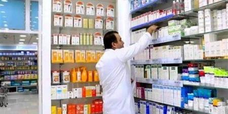 بالبلدي : برلمانية تتقدم ببيان عاجل للحكومة بسبب عدم توفر أدوية الأمراض المزمنة لكبار السن