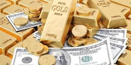 بالبلدي: أسعار سبائك الذهب اليوم الجمعة 14-6-2024