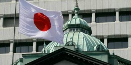 بنك اليابان المركزي يثبت أسعار الفائدة ويخطط لخفض مشتريات السندات بالبلدي | BeLBaLaDy