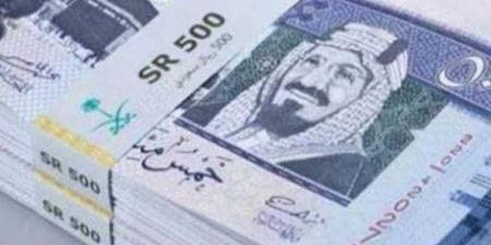 سعر الريال السعودي اليوم السبت