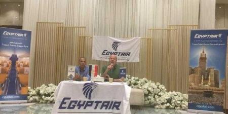 بالبلدي : بعثة مصر للطيران تعقد اجتماعًا تنظيمًا لترتيبات عودة ضيوف الرحمن