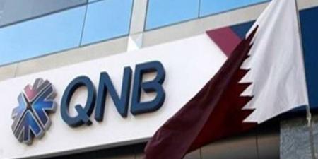 بنك قطر الوطني يتوقع قيام البنك المركزي الأوروبي بتدابير سياسة نقدية تدريجية بالبلدي | BeLBaLaDy