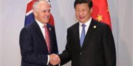بالبلدي: بعد سنوات من الفتور...الصين تسعى لتعزيز التجارة مع أستراليا